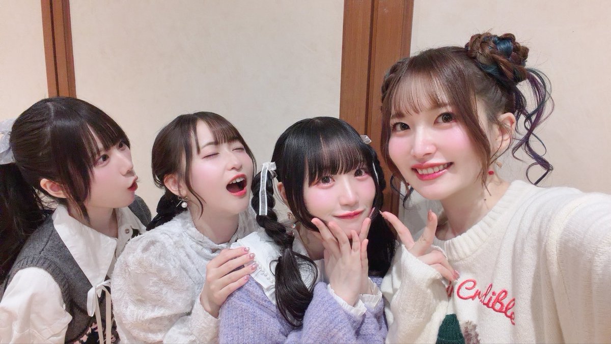 梅澤めぐ・紫月杏朱彩のラジオ 花咲きカルタ (@umeazu_radio) / Posts / X