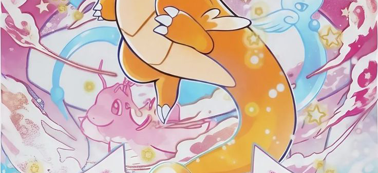 Pokémon TCG Art✨ tweet media