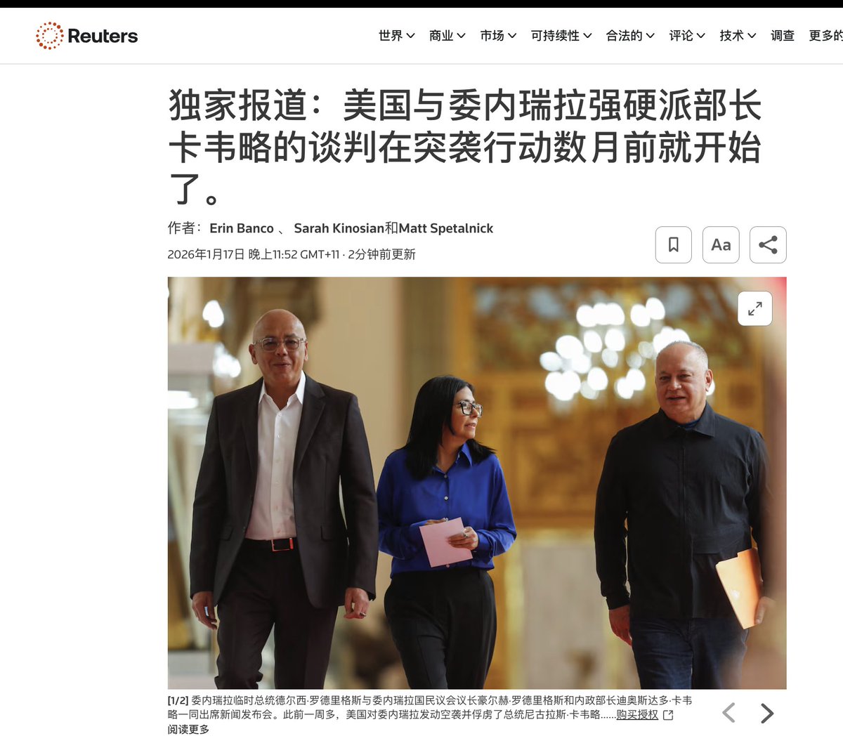 悉尼奶爸 SydneyDaddy 雪梨奶爸 🇦🇺🇮🇱 tweet media