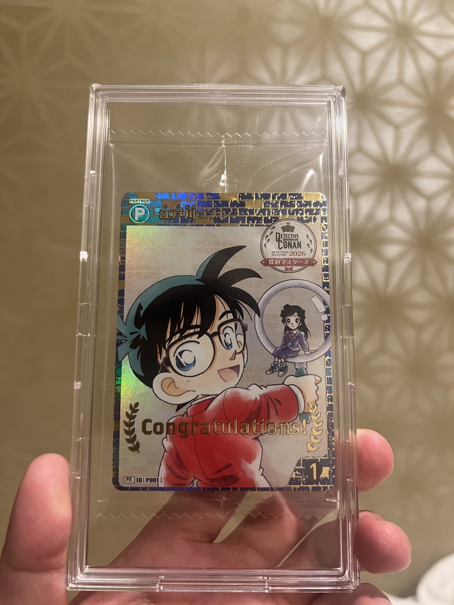 doryoku_412's tweet photo. 探偵マスターズ2026
東京ビッグサイト
ブラックインパクト

警視庁 後 ×
緑YAIBA 先 ○
緑アグロ 先 ×
閃光弾 先 ○
緑アグロ 後 ○
探偵団 後 ×
白YAIBA 後 ○

4-3

楽しかったからヨシ！ https://t.co/dkYxAhTNpi