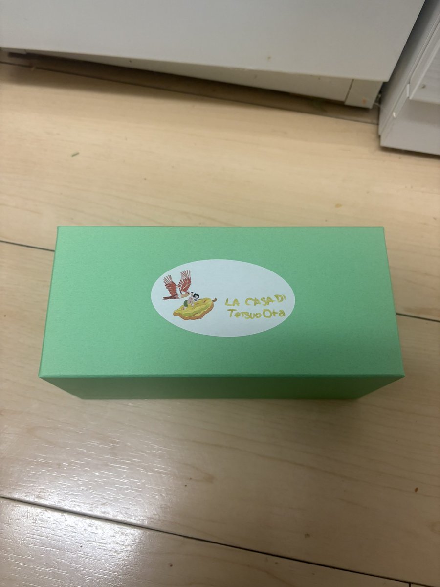 maro24653's tweet photo. アマゾンカカオのパリパリカカオマジで美味しい！
甘くなくてカカオの深みあるし食感完璧だし凄すぎ！ https://t.co/aJdQvo7T7L