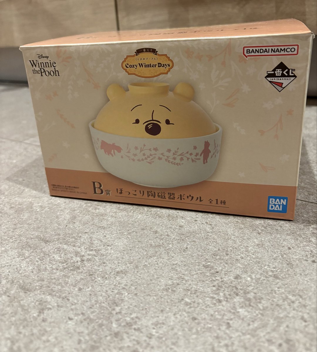 ft_ange's tweet photo. 【交換】 プーさん 一番くじ Cozy Winter Days

譲）B賞　土鍋

求）F賞　ちらりんフレンズミニフィギュア

検索からもお気軽にお声がけ下さい🙇 https://t.co/dD4GW34RT6