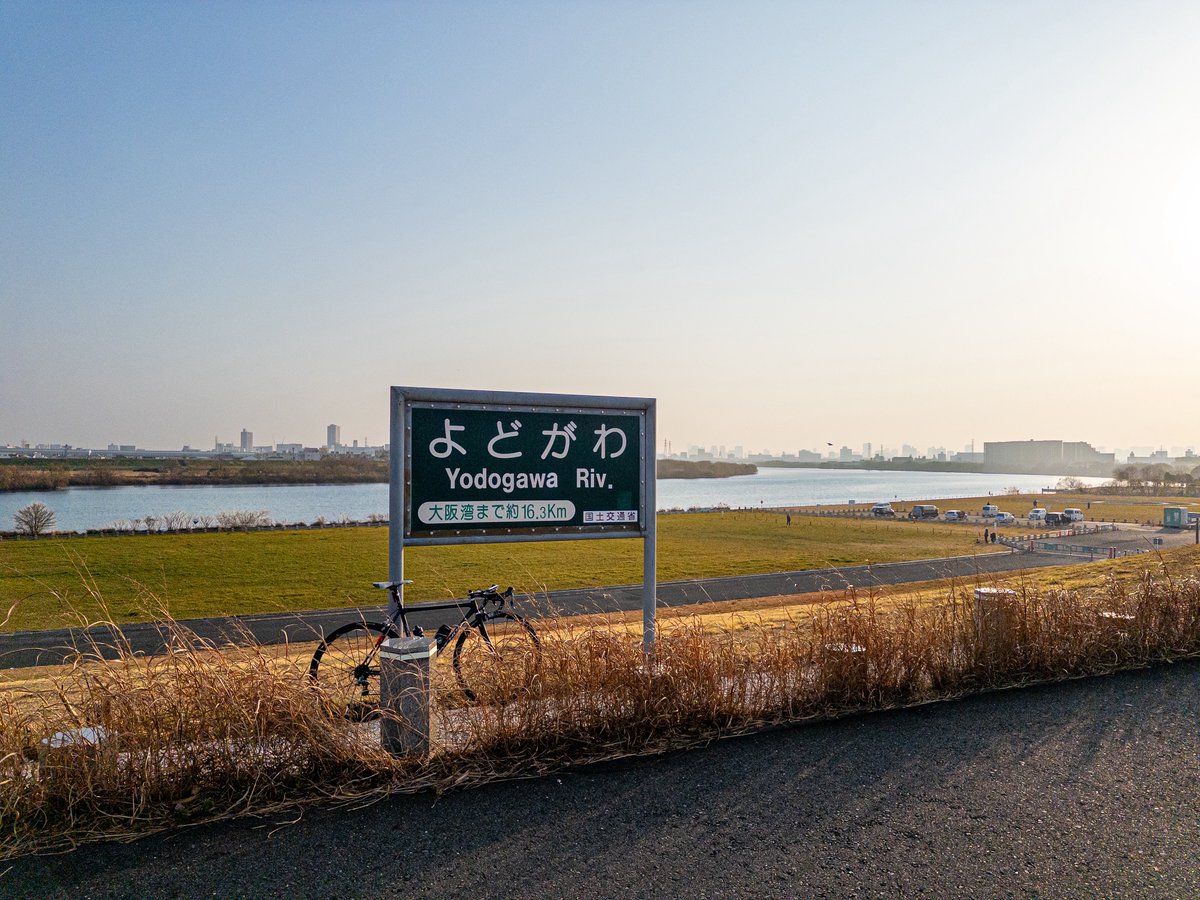 escapetrip_jp's tweet photo. よどがわ https://t.co/MJiAe2hFWC