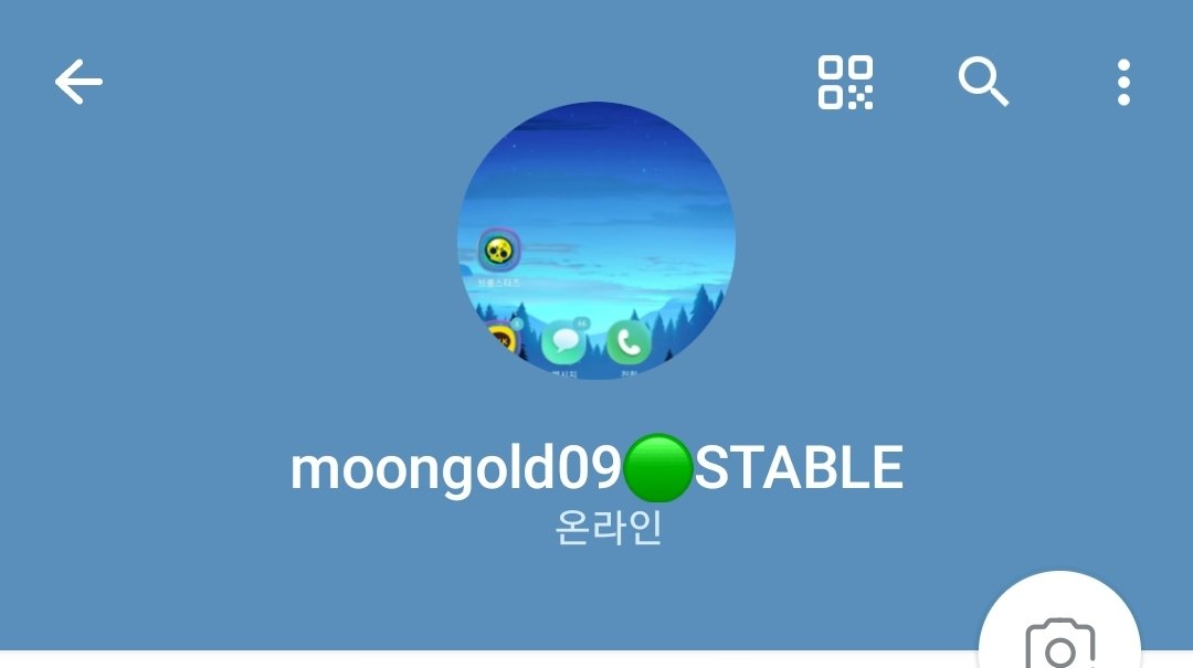 highhighss's tweet photo. #스테이블이모티콘 https://t.co/byezUoThIn