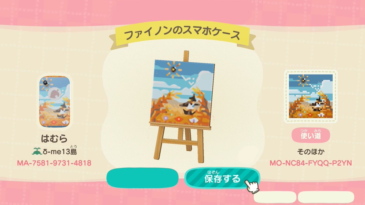 HamuraMay's tweet photo. アプデがあった『あつまれどうぶつの森』のマイデザインで、

『崩壊：スターレイル』の『ファイノン』と『モーディス』の服とスマホケースを作成しました！

それぞれお好きな方がいらっしゃいましたら是非ご利用ください。

作者ID：MA-7581-9731-4818

#あつ森  #AnimalCrossing 
#HonkaiStarRail https://t.co/iI0G9K3Z9r