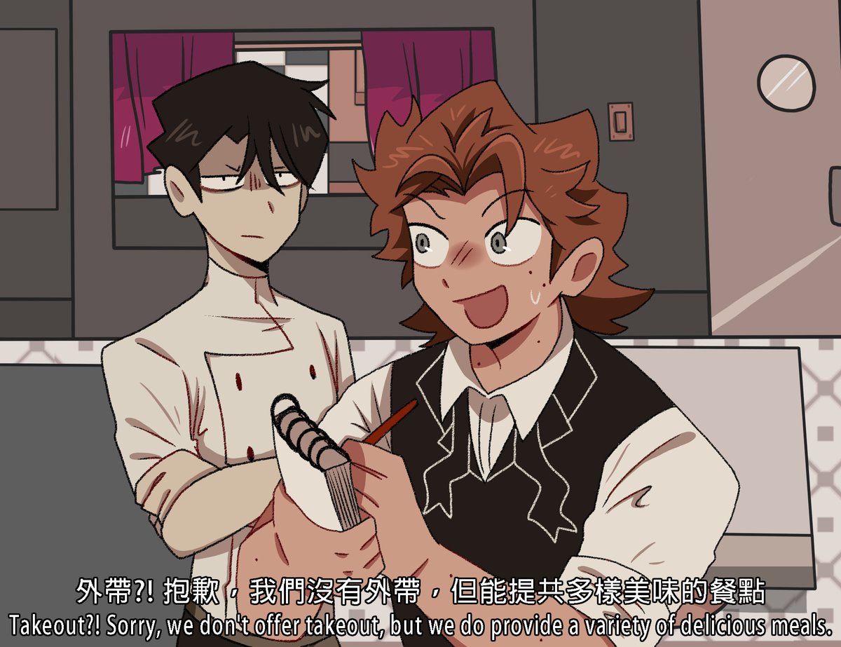 恰寶（ちゃぼ） tweet media