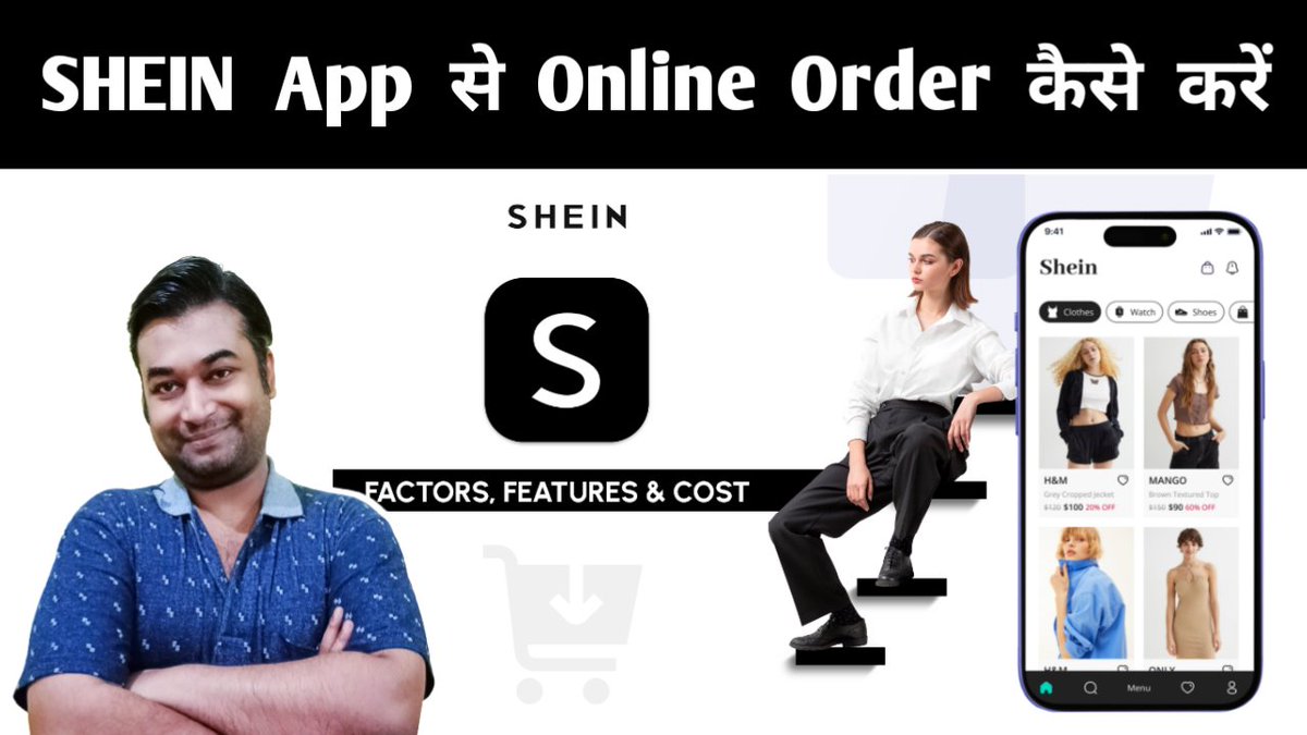 BonTechie's tweet image. Shein App Se Shopping Kaise Kare | Shein App Se Order Kaise Kare | How T... youtu.be/cH-JzjX3Rx8?si… via @YouTube 

#techiebon #shein #sheinhaul #tech #technology #sheinapp #onlineoder
