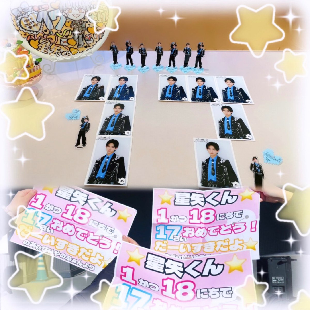 ⭐️せいやのふぁん⭐️ tweet media