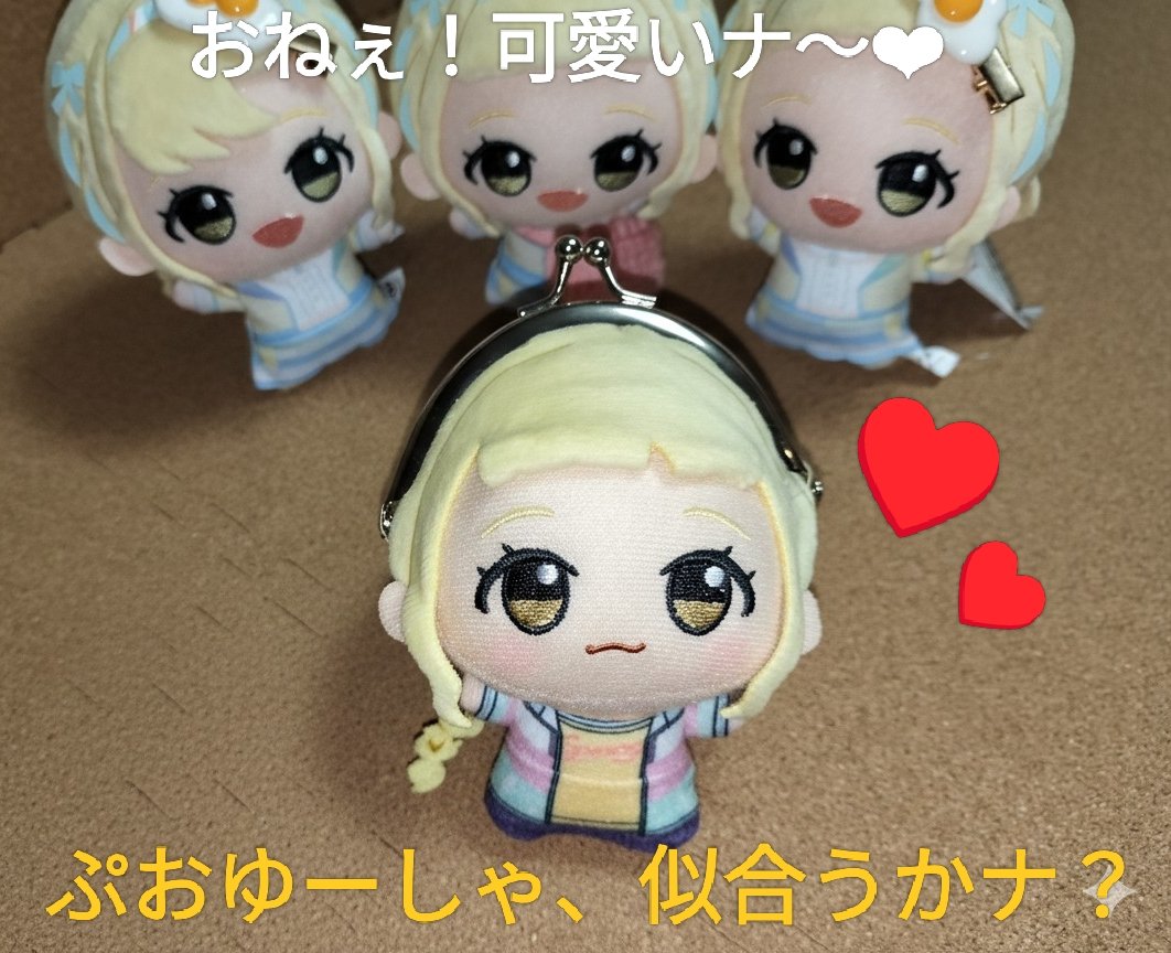 nugiyaku20688's tweet photo. がま口財布作成日記① https://t.co/fcYkpuV515