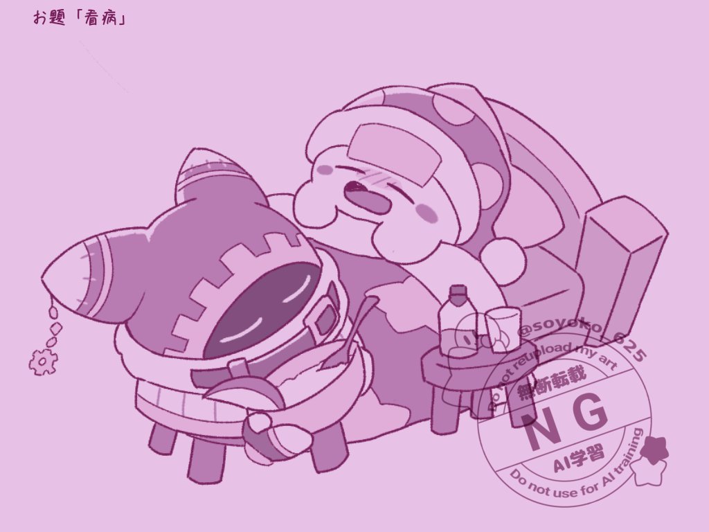 🥚LEAF🍑 🔞 🔞 🔞 (@Leaf_kaabii) / Posts / X