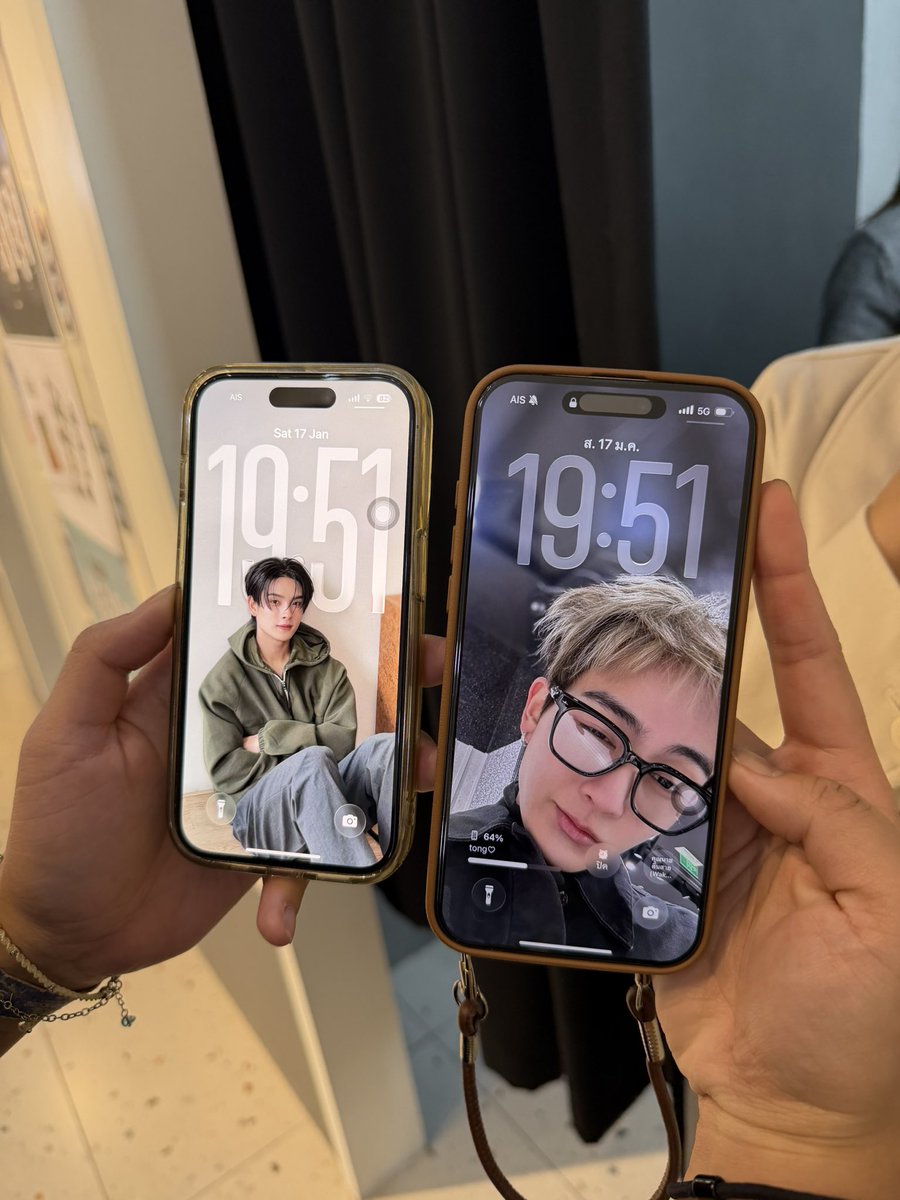 เขินนนน size diff โทรศัพท์ (ได้มั้ย)