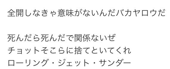 変な病気ピックアップ10連ツモ tweet media