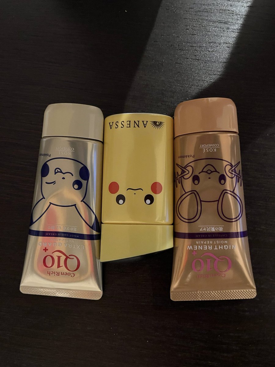 パケ買いしちゃうから
デデンネあっまい香りで毎日顔しかめながら塗ってる
なんで写真反対なの？