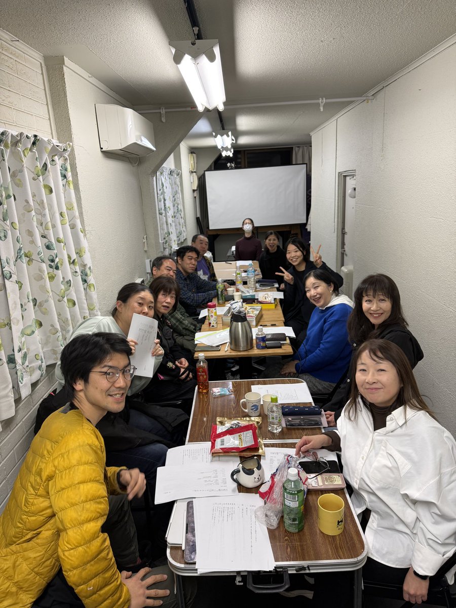 昨日は初顔合わせ！そして冒頭20分ぶんの台詞を読み合わせ、確かな手応えを感じました。『これは面白くなる！』。どうぞご期待下さい！