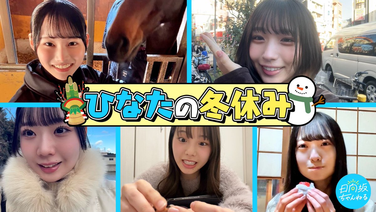 Bonneville.stock (@BonnevilleStock) / Posts / X