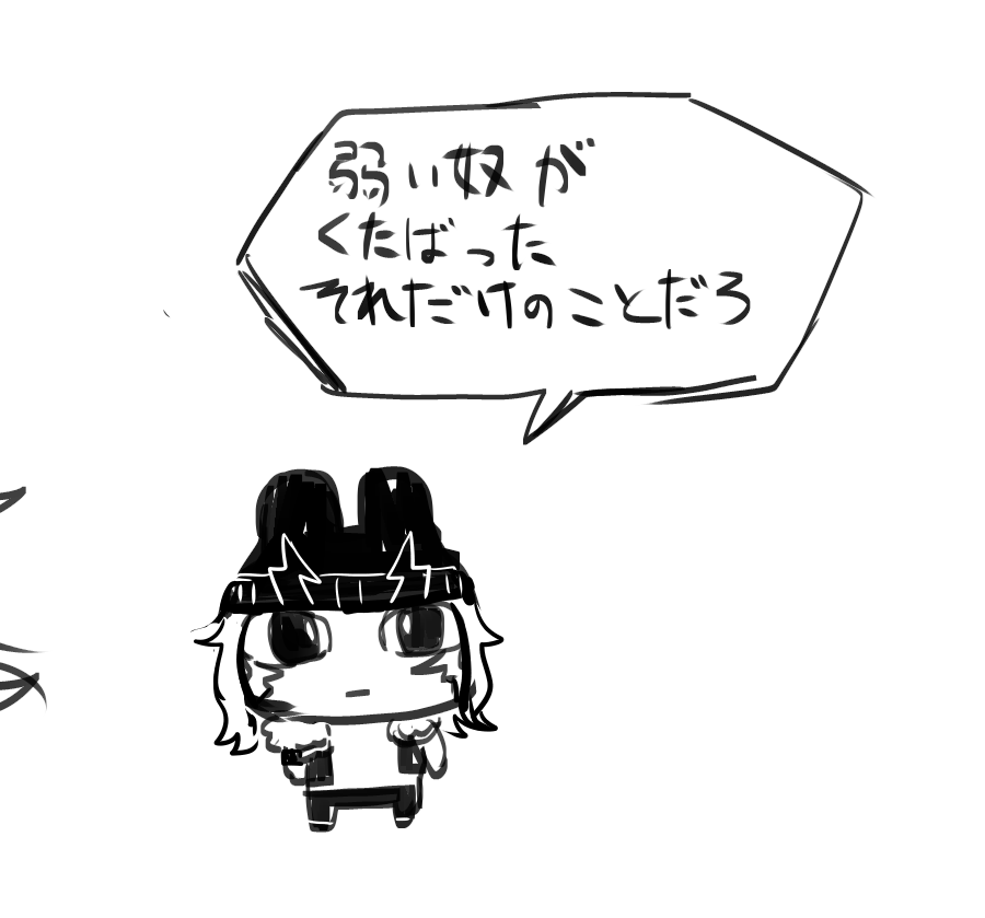 たくちゃん∵ (@taakuchan) / Posts / X