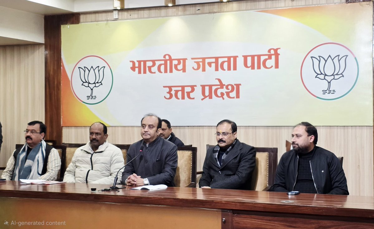 abhaybjpup's tweet photo. आज भाजपा प्रदेश मुख्यालय में राज्यसभा सांसद व भाजपा के राष्ट्रीय प्रवक्ता श्री @SudhanshuTrived जी के साथ प्रेस वार्ता में उपस्थित रहा https://t.co/EkoF1rMyh4