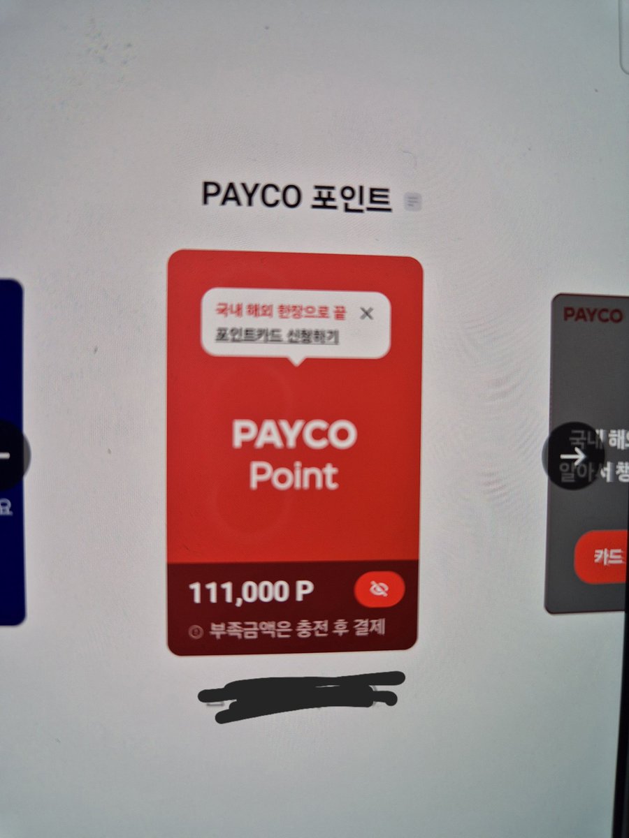 NUMORO코인ミ☆𝐧𝐮𝐦𝐨𝐫𝐨.𝐢𝐨☆彡비트코인 라이트 노드.viw