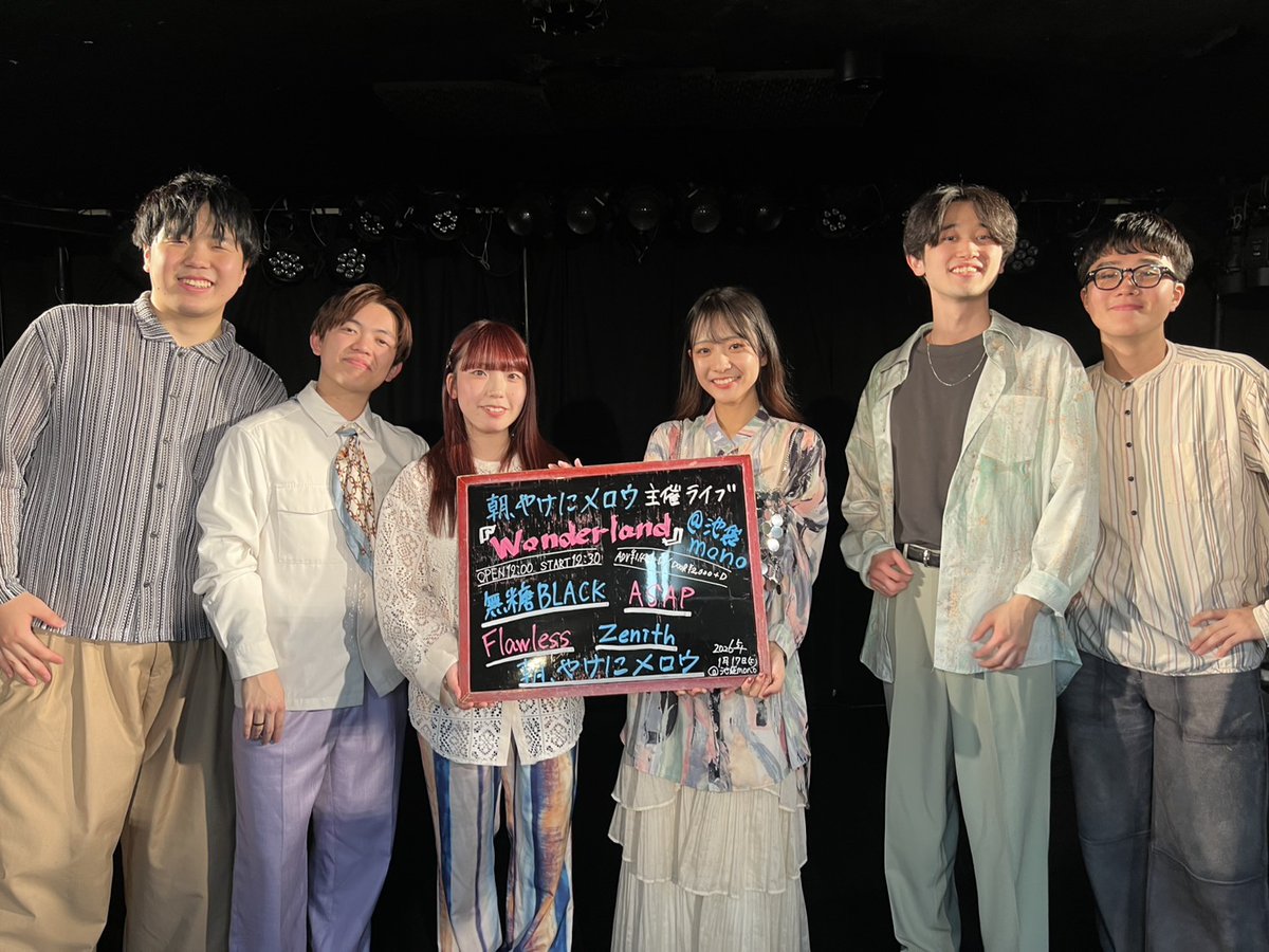 mono【池袋LiveHouse mono】 tweet media