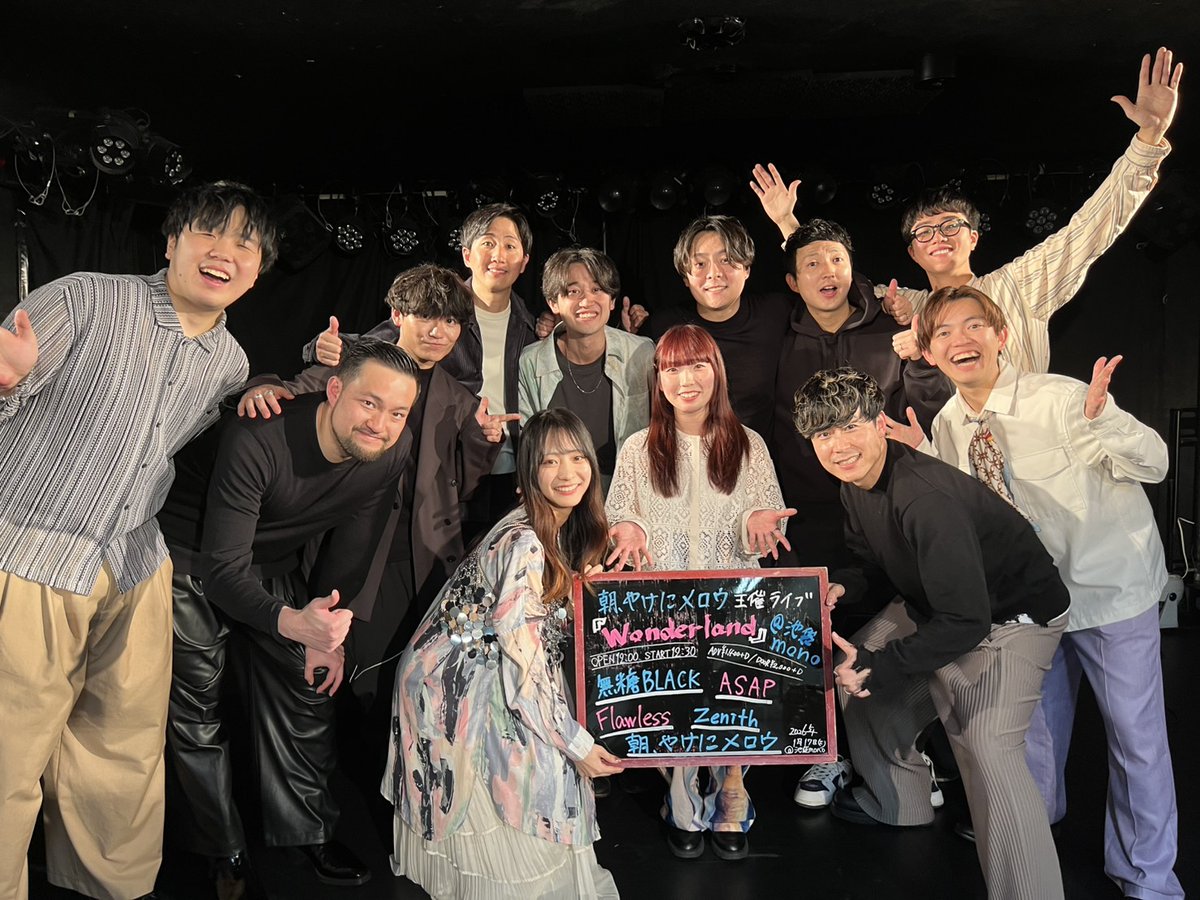 mono【池袋LiveHouse mono】 tweet media