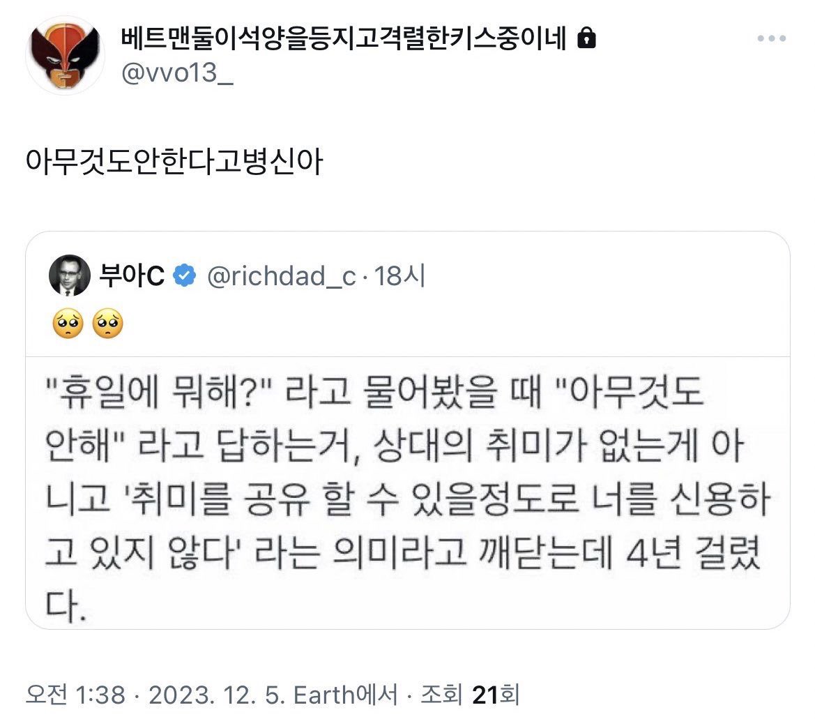 zazazazaz_'s tweet image. 