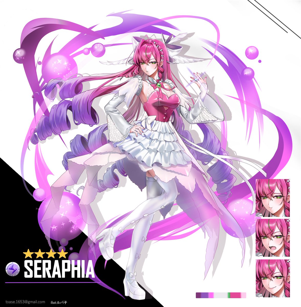 ルパ子@ご依頼受付中 (@67ron__Lal) / Posts / X