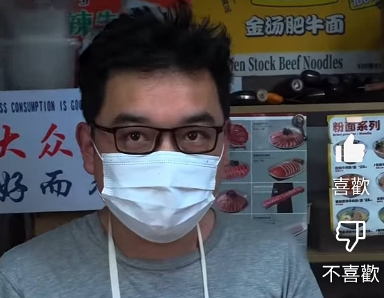 cloud30213's tweet photo. 角蓮：提了一個「沈伯洋磨刀」的Shorts YTer
(會議所有人都沒聽過)
我嘗試提了一個，我認為一定大家都會知道的Shorts YTer
「泡麵之神」

這次換在場只有角蓮沒聽過了 https://t.co/kwvAsempLo