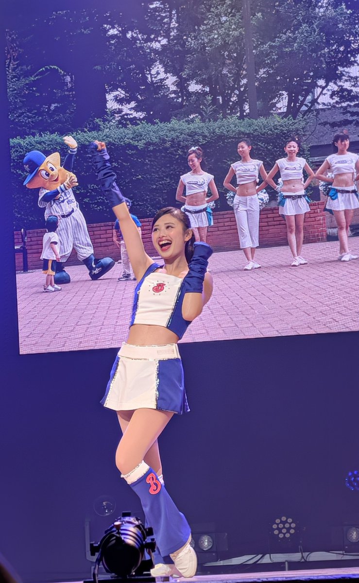 YYパークが思い浮かぶ😭
 #diana20周年