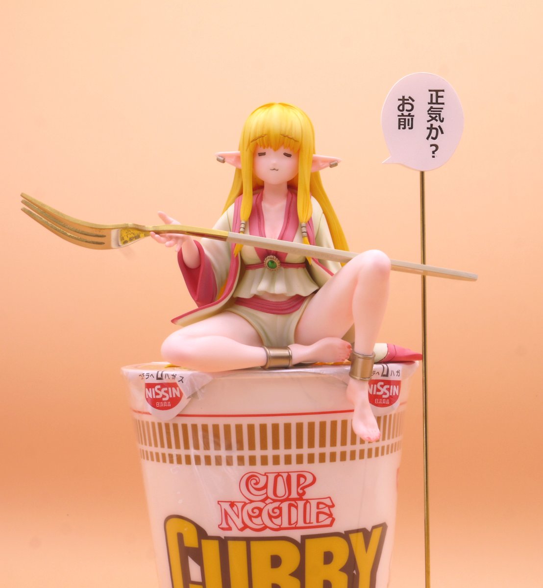 葬送のフリーレン2期始まりましたね！とういうわけではないですがゼーリエ師匠も再販します。未塗装・未組み立てのレジンキャスト製ガレージキットです。価格は5,000円。卓番5-25-05　土管ハウジングセンター名古屋
要注意）キットにカレー味とフォークは付属しません
#フリーレン 　#WF2025W