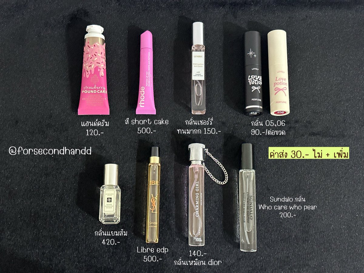 forsecondhandd's tweet image. ส่งต่อคสอ. สภาพดีใช้ได้ยาวๆค่า รับ 2 ชิ้นเลือกของแถมรูป 4 ได้เลยค่า 📦ค่าส่งเหมา 30.-
#ส่งต่อ #ส่งต่อคสอ #ส่งต่อคสอมือสอง #ส่งต่อลิป #ส่งต่อเครื่องสำอาง #ส่งต่อสกินแคร์ #ขายของ #ลิป #เครื่องสําอาง #lovepotion #laglace #น้ำหอม #romand #คสอเกาหลี #คสอมือสอง #dasiqueส่งต่อ #fwee