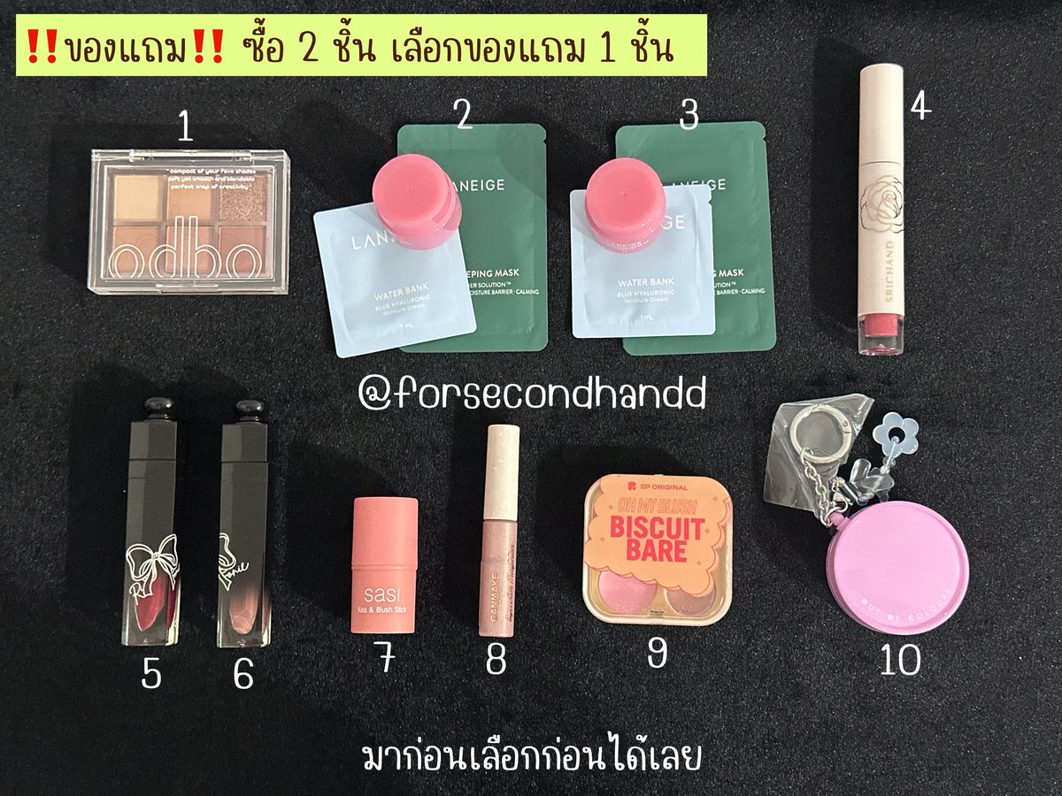 forsecondhandd's tweet image. ส่งต่อคสอ. สภาพดีใช้ได้ยาวๆค่า รับ 2 ชิ้นเลือกของแถมรูป 4 ได้เลยค่า 📦ค่าส่งเหมา 30.-
#ส่งต่อ #ส่งต่อคสอ #ส่งต่อคสอมือสอง #ส่งต่อลิป #ส่งต่อเครื่องสำอาง #ส่งต่อสกินแคร์ #ขายของ #ลิป #เครื่องสําอาง #lovepotion #laglace #น้ำหอม #romand #คสอเกาหลี #คสอมือสอง #dasiqueส่งต่อ #fwee