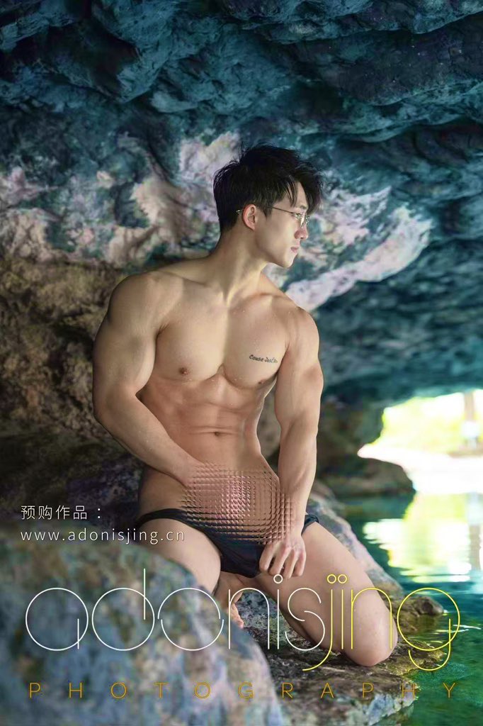 幼儿园的c老师 tweet media