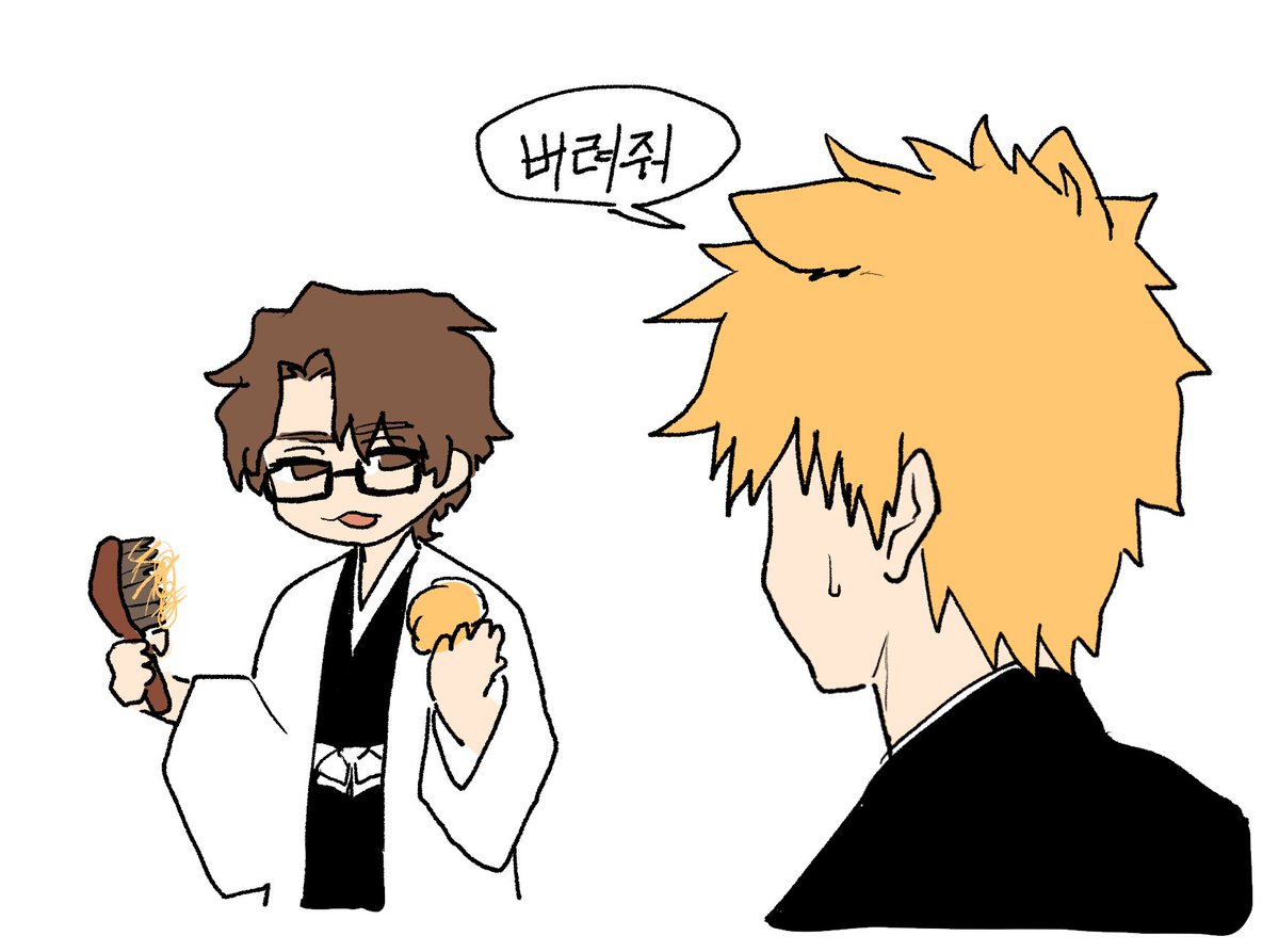 losloslaus's tweet image. 고양이좋은