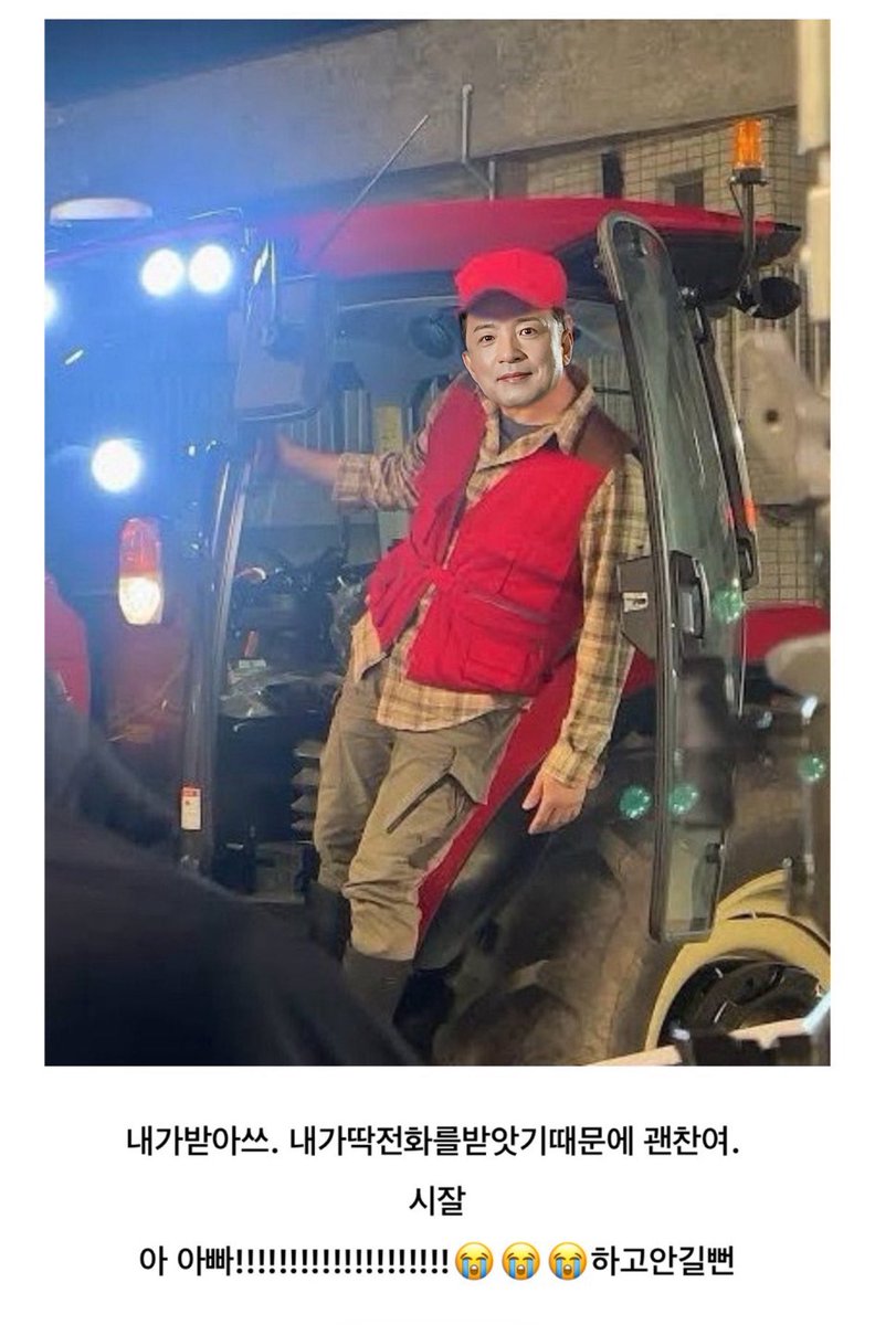 아빠!!!!!!!! 돈쓰는거 너믜너믜 보고싶었어요 쌱알!!!!!!!!!!