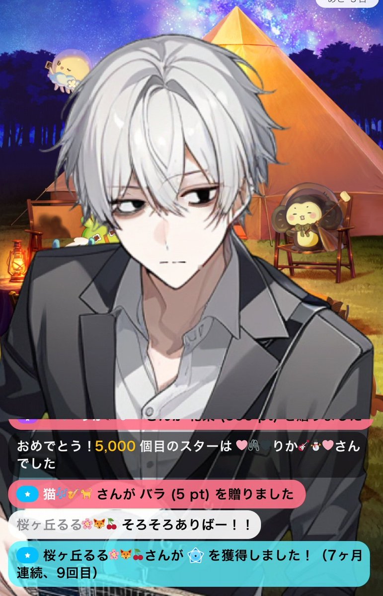 るーるるーるーるるーるーるるー
9回目！
(」ﾟ3 ﾟ)」ルールルルル ルールルルルル♪～