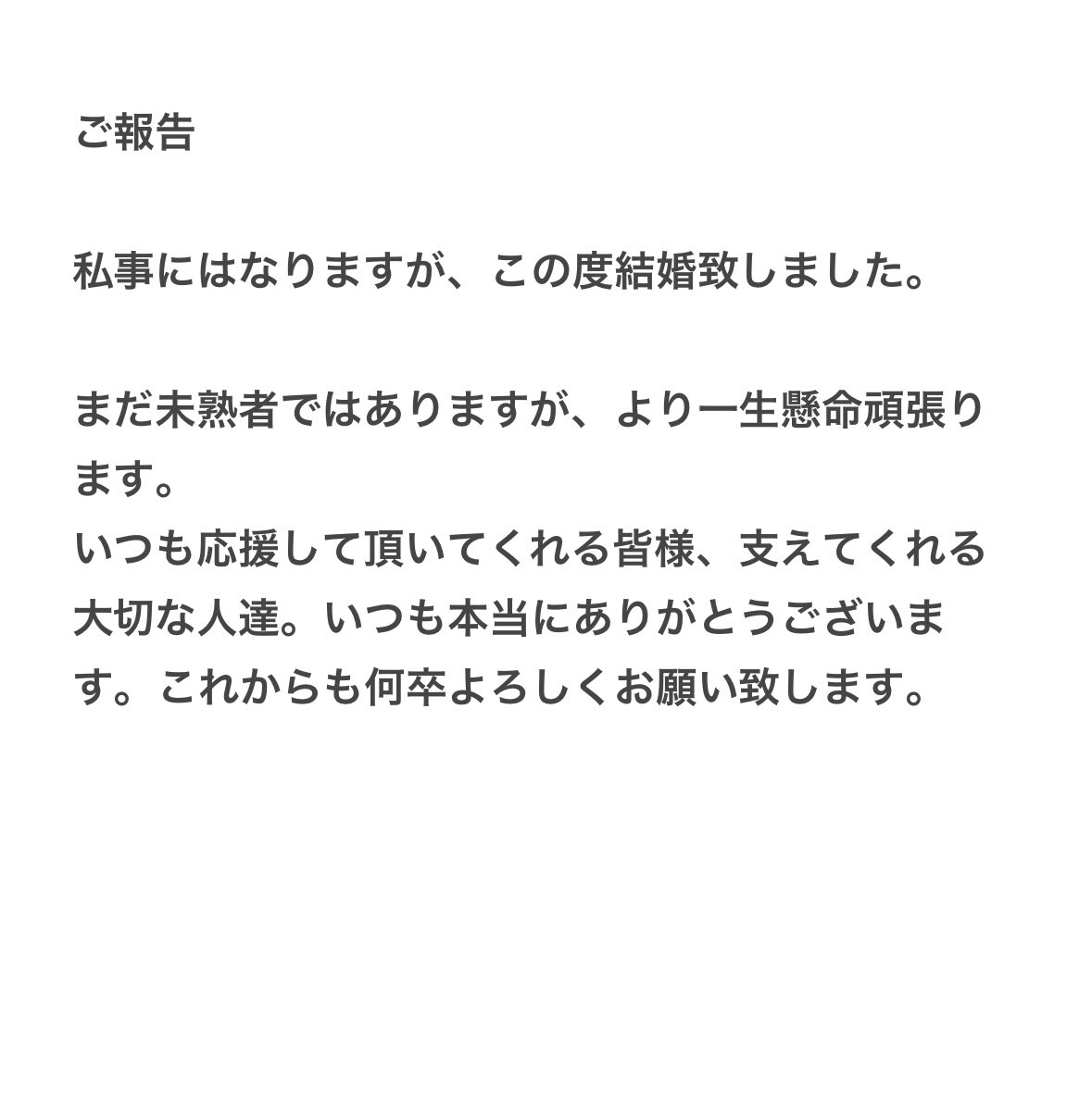 yoshihiro_npm's tweet image. 