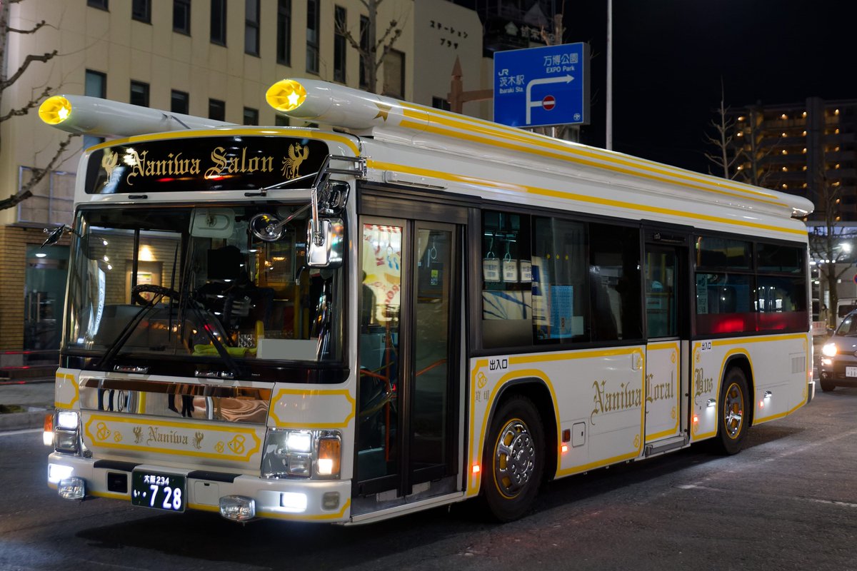 はるきさん@乗り物専門 (@osaka_sirobus) / Posts / X