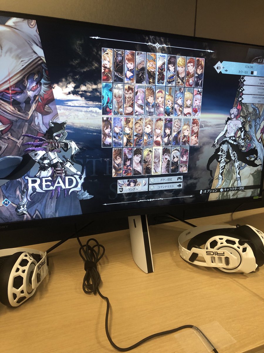 ユーエス tweet media