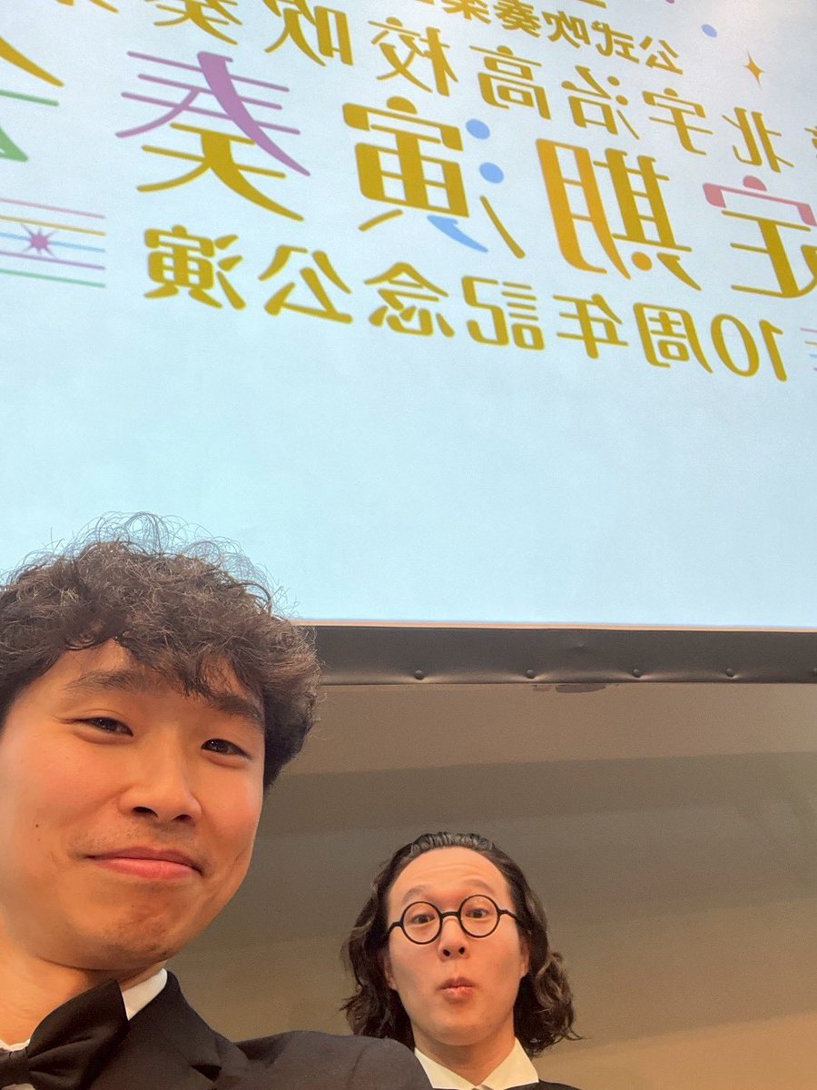 細野 幸一 tweet media