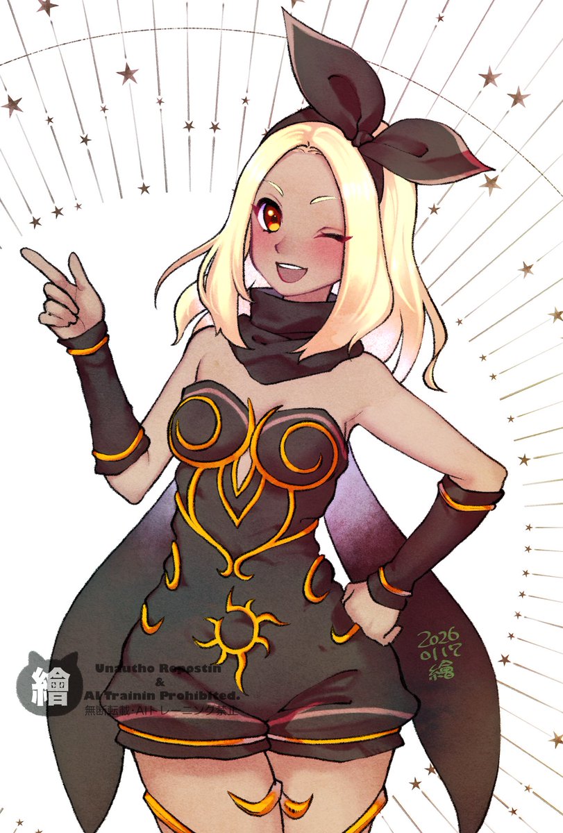 ant_taste's tweet image. #GRAVITYDAZE
#GRAVITYDAZE2