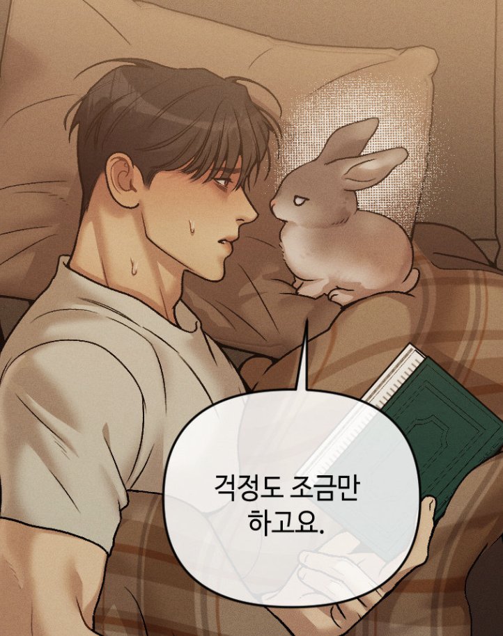 Dooshik's back baby for the most hilarious panels! 
Seung confining in him&amp; tested his preference confirming he is only attracted to Yuta 

Bunny Yuta &amp; the ring so cute but now Seung worries that his feelings stem from guilt so TRUTH FLASHBACK TIME
#조개소년발화 #IgniteTheDawn