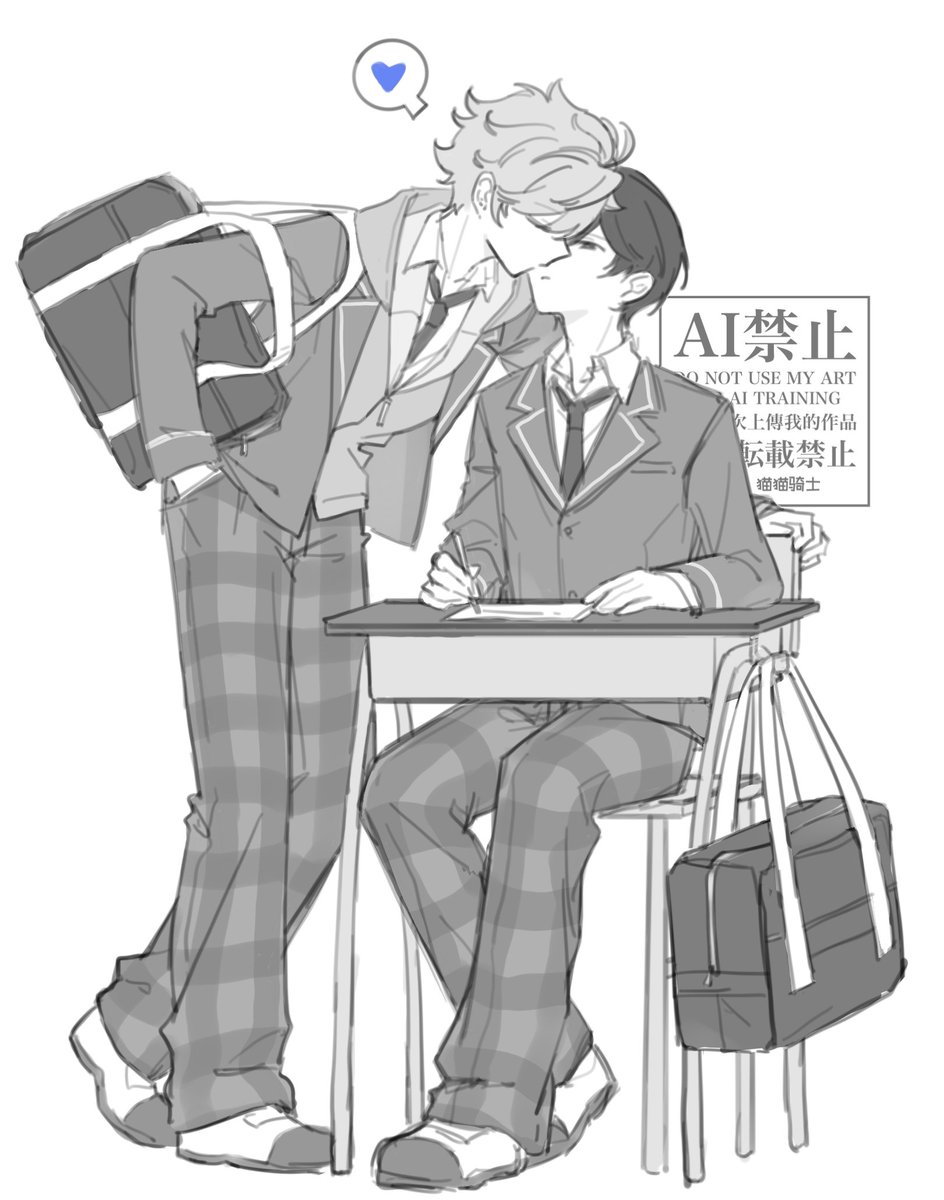 meowknight_'s tweet image. kisskiss