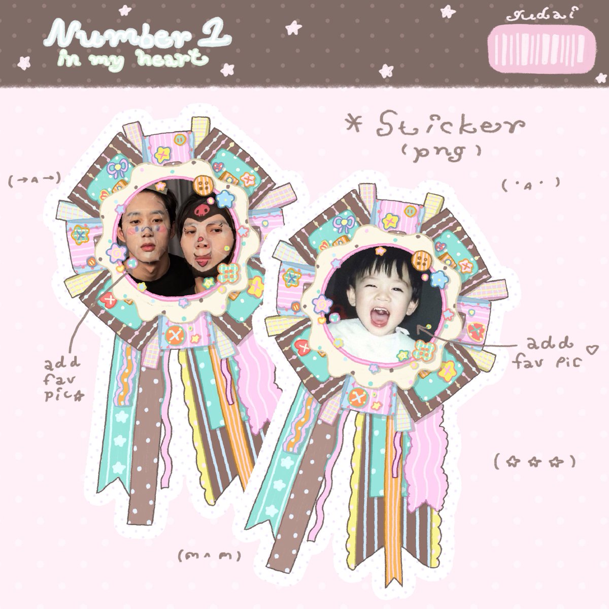 𝑮𝑖𝑣𝑒𝑎𝑤𝑎𝑦 ˖ ࣪⭑
⋆ ࣪.  sticker no.1 in my heart!

𝘭𝘪𝘯𝘬 : drive.google.com/drive/folders/…

໒꒰ྀིྀི ੭ ˃̵ᴗ˂̵ ꒱ྀི੭ ━☆ﾟ.*･｡ﾟ✳︎  𝖿𝗈𝗋 𝗉𝖾𝗋𝗌𝗈𝗇𝖺𝗅 𝗎𝗌𝖾 𝗄𝗎𝖻

 #แจกไฟล์png #WilliamEst #TENLEE