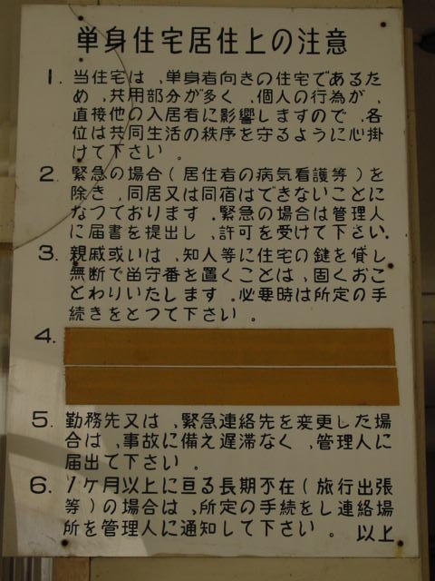 DEPARTURE (@departure93170) / Posts / X