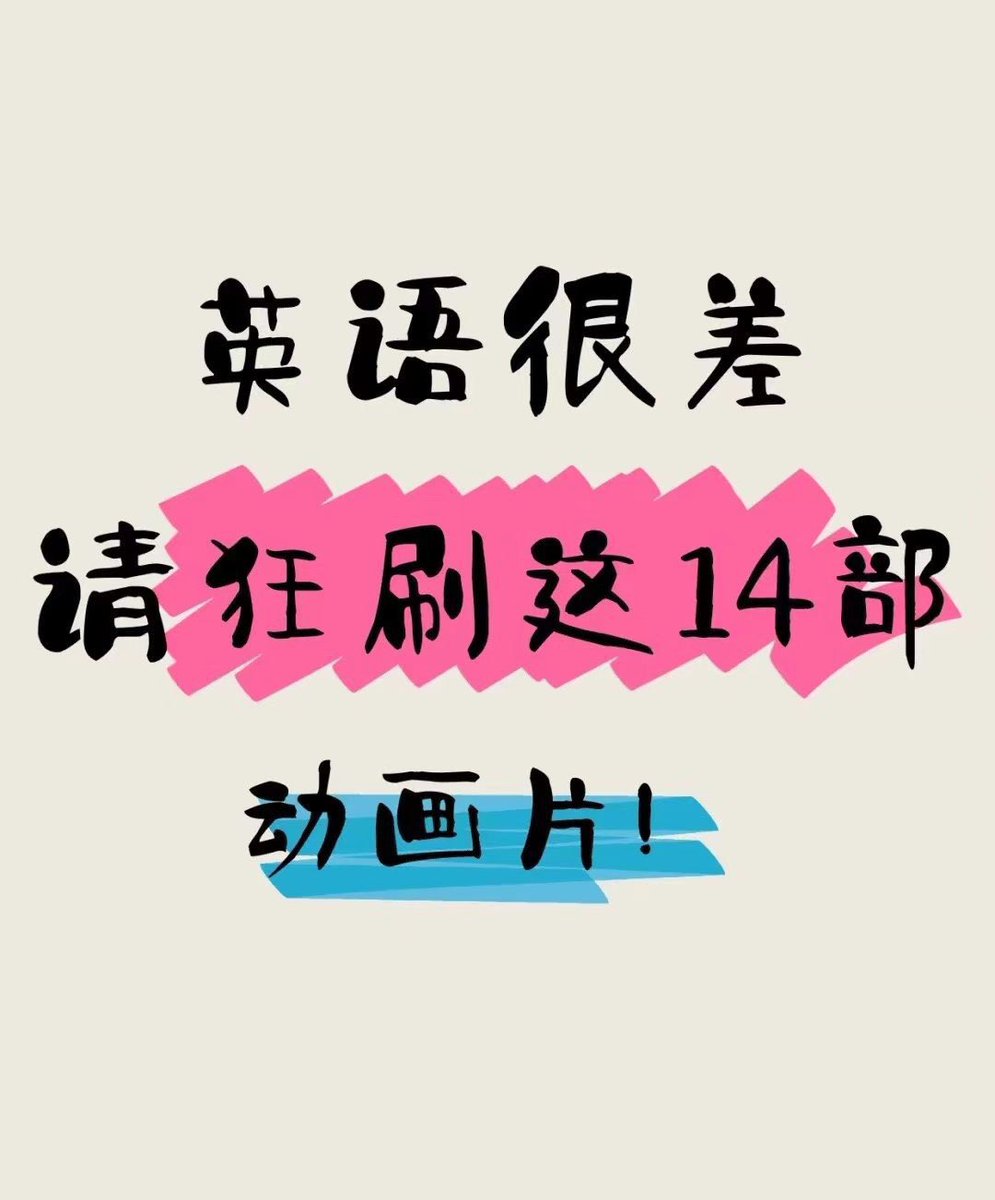 bbshare tweet media
