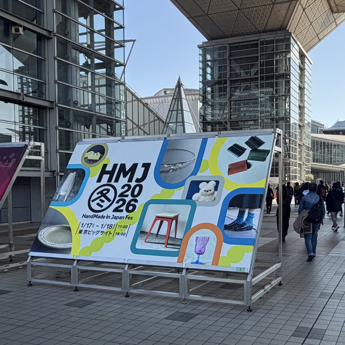 どんなもんかなーと見に行ってました。
いずれ出てみたい。