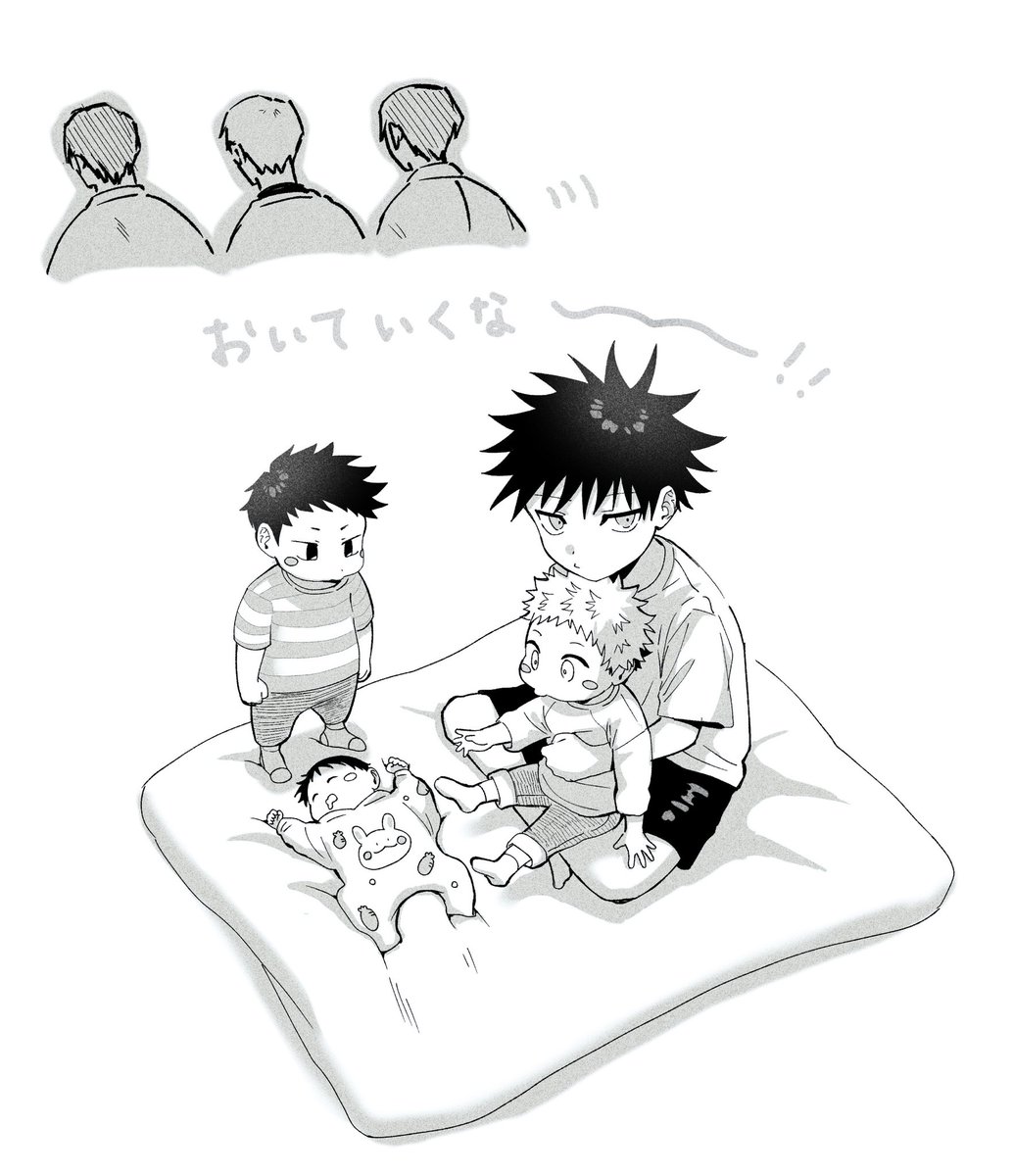 tekitoude_ee's tweet image. 失踪父s　※ﾓｼﾞｭﾛネタあり