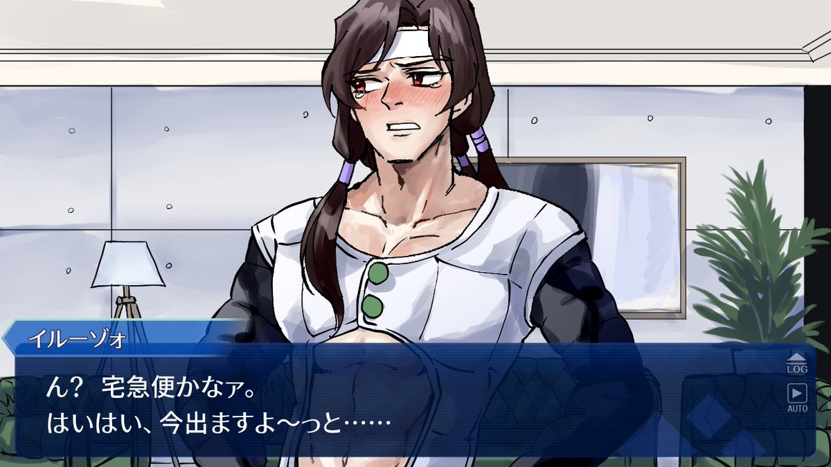 あさけの🐟 (@shimotukeno) on X