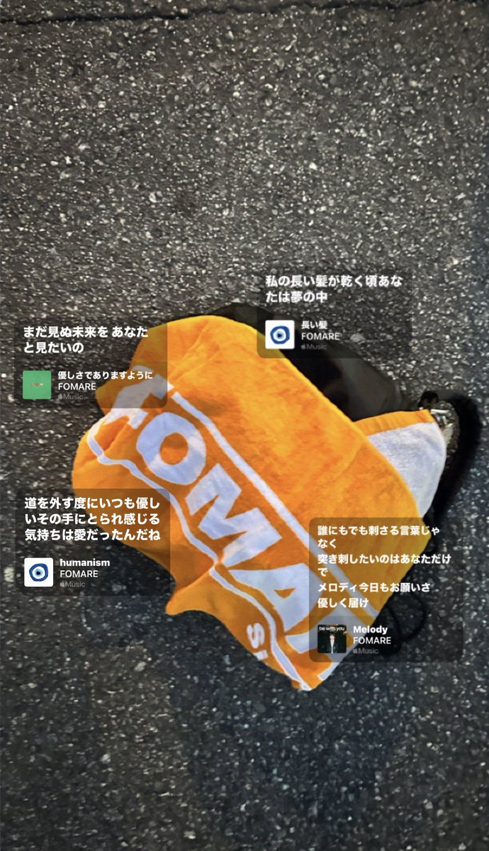 1/17   何度もあなたに抱きしめられては
　　　　生きてると言う事、確かめていたよ