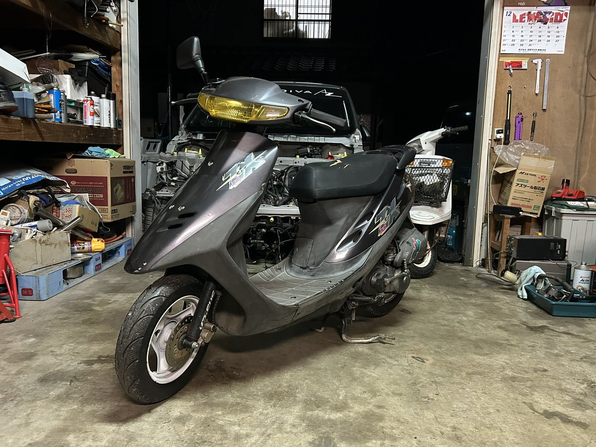 はいなら ご報告 「センパイのゼッペケイカチィっす！」 𝙎𝙪𝙥𝙚𝙧 𝘿𝙞𝙤